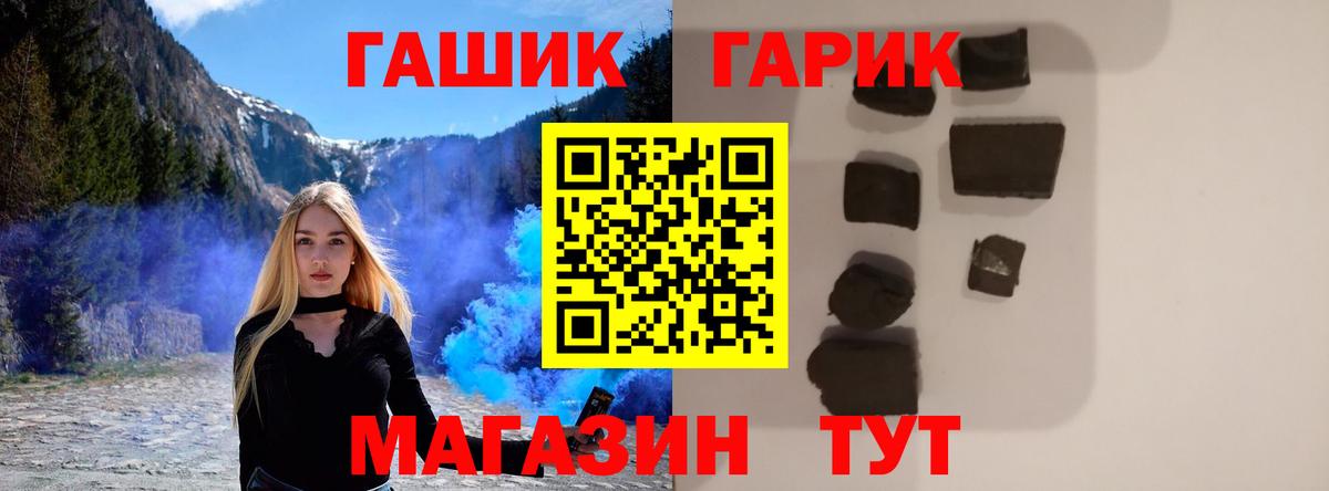  Cocaine Краснознаменск