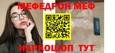 МДПВ Канаш