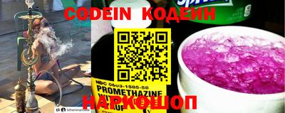 МДПВ Канаш