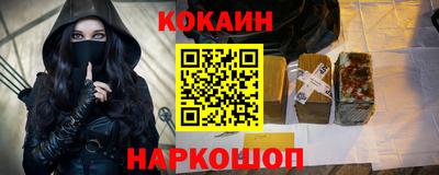 PSILOCYBIN Кандалакша