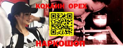 МДПВ Канаш
