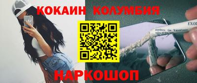мдпв Камышлов
