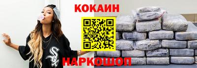 МДПВ Канаш