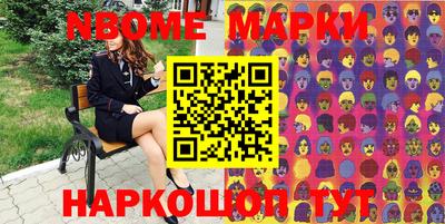 PSILOCYBIN Кандалакша