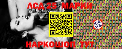PSILOCYBIN Кандалакша