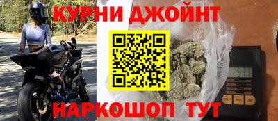 PSILOCYBIN Кандалакша