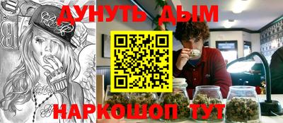 PSILOCYBIN Кандалакша