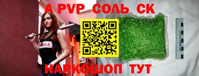 прущие грибы Кимры