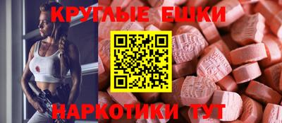 PSILOCYBIN Кандалакша