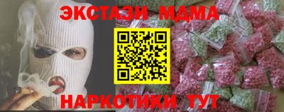 мдпв Камышлов
