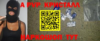PSILOCYBIN Кандалакша