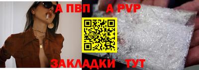МДПВ Канаш