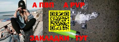 МДПВ Канаш