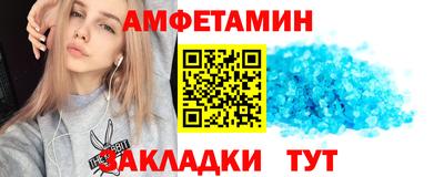 МДПВ Канаш