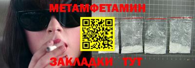 МДПВ Канаш