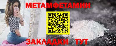 МДПВ Канаш