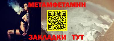 МДПВ Канаш