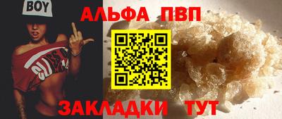 PSILOCYBIN Кандалакша
