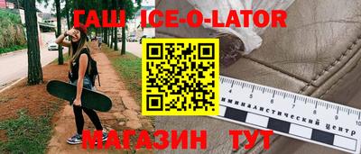 мдпв Камышлов