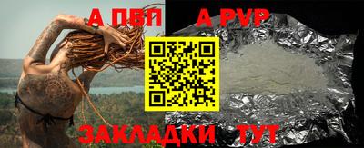 мдпв Камышлов
