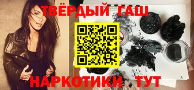 PSILOCYBIN Кандалакша