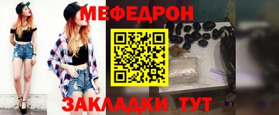 мдпв Камышлов