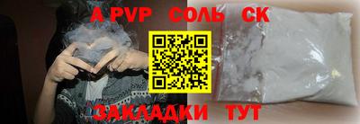 МДПВ Канаш