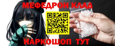 PSILOCYBIN Кандалакша