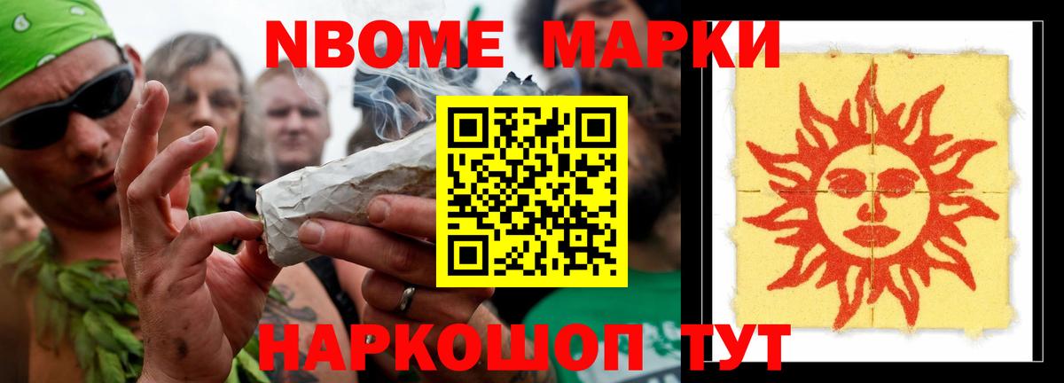 Краснознаменск  LSD-25 экстази кислота  Лсд 25 экстази ecstasy  ЛСД экстази  Вход с VPN 